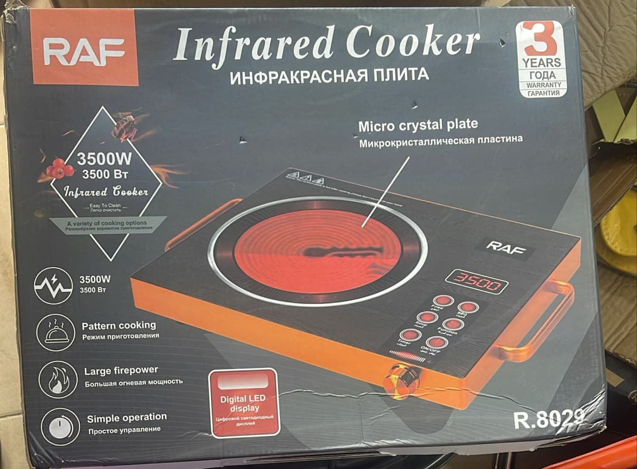 RAF 3500W Single Infrared Cooker
