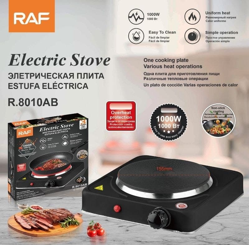RAF One Cooking Plate Electric Stove